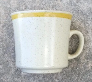 Vintage Heritage Garden Festival Stoneware Japan Coffee Mugs Replacement - Picture 1 of 5