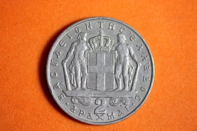 1967 Greece 2 Drachmai Copper-Nickel Coin #M18337 - Image 1 of 2