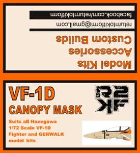 1/72 VF-1D Valkyrie Canopy Mask for Hasegawa - Picture 1 of 4
