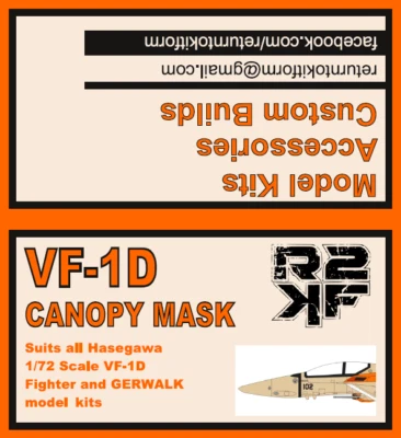 Маска навес валькирия 1/72 VF-1D для Hasegawa  - Изображение 1 из 4