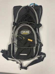 Camelback mit Blase - Bild 1 von 7