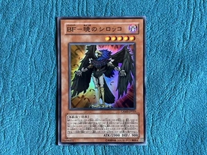 Blackwing - Sirocco the Dawn CRMS-JP010 Super Rare Yu-Gi-Oh OCG Japan USA Seller - Picture 1 of 8