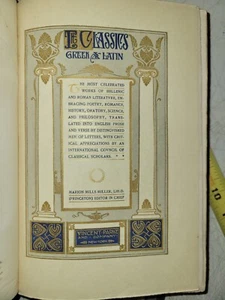The Classics: Greek and Latin volume 1 1909 - Picture 1 of 11