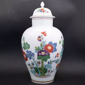 23,5 cm - Meissen (um 1948) 1. Wahl Deckelvase Indische Blumenmalerei - Bild 1 von 13