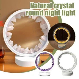 Natural Crystal Cluster Stone Quartz Round Night Light Lamp USB DIY Decor Gifts - Picture 1 of 16