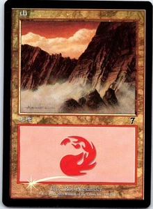 Mountain #339 FOIL Japanese x1 7th mtg SP/MP - Picture 1 of 1
