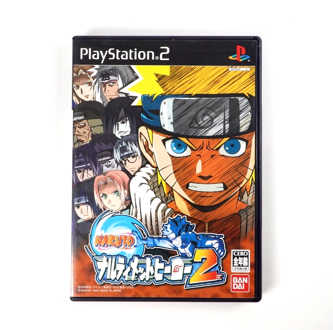 プレステ2 ソフト8点 132. PlayStation2 プレステ ソフト 8点セット - メルカリ