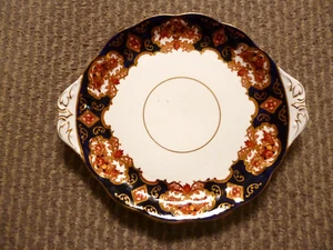 PLATO DE PASTEL VINTAGE ROYAL ALBERT PATRÓN DE RELIQUIA CON MANGO DE PESTAÑA 23,5 CM - Imagen 1 de 3