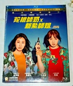 Lee Sung Kyoung MISS & MRS. COPS Ra Mi Ran Choi Soo Young Korean Comedy Blu Ray - Picture 1 of 2