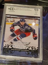 2008-09 Upper Deck Young Guns Rookie DERICK BRASSARD #207  BCCG 10
