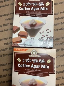 2 PACK GOLDEN COINS COFFEE AGAR  MIX - Picture 1 of 1