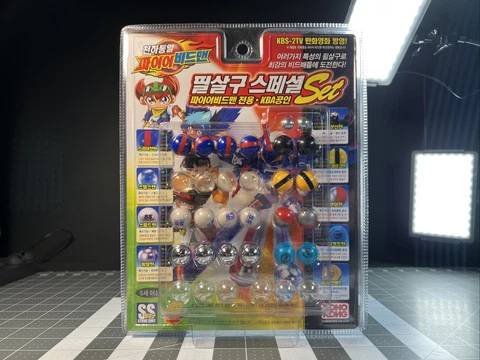 Sono Kong • B-Daman Zero 2 • Strike Shot Set • Special Function B-Dama Marble Cover