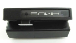 1984! BLIK Russian Soviet USSR LOMO External Rangefinder Smena-8m Symbol Vilia - Picture 1 of 4
