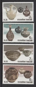 TAILANDIA 1993 BANGKOK'93 EXPOSICIÓN INTERNACIONAL DE SELLOS conjunto de 4 MNH - CERÁMICA - Imagen 1 de 1