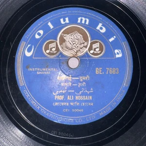 Prof Ali Hussain Shehnai 78 RPM Record Instrumental Indian Classical GE 7683 VG - Imagen 1 de 6