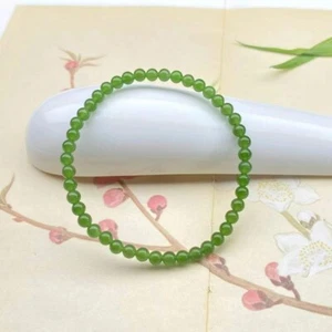 Gutachten Nephrit Jade Armband Hetian grüner Jaspis Armbänder 4mm - Bild 1 von 4