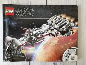 LEGO Star Wars Tantive IV Instructions Manual Only #75244 Retired - Picture 1 of 6