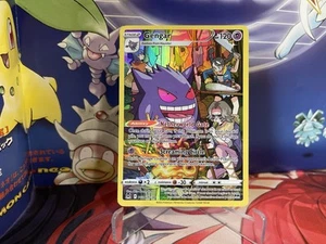 Pokemon TCG Gengar TG06/TG30 Swsh11: Lost Origin Trainer Gallery Holo - Picture 1 of 2