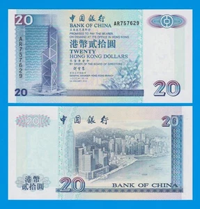 Hong Kong 20 Dollars Year 2000 Bank of China P 329f, UNC ( P 329 f ) - Picture 1 of 1