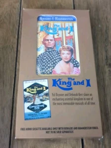 SEALED in Box "The King And I" Original Motion Picture Soundtrack Cassette Tape - Picture 1 of 3