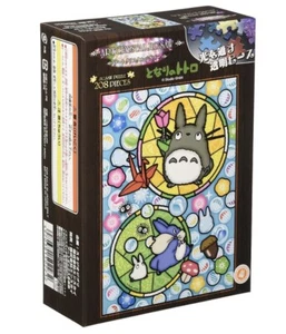 My Neighbor Totoro Art Crystal Jigsaw Puzzle 208 Pieces,New - Picture 1 of 3