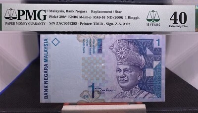 MALAYSIA 2000 RM1 RINGGIT ZAC0059295 REPLACEMENT NOTES - Image 1 of 4