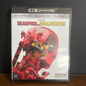 Deadpool & Wolverine 4K Ultra HD+3D+Blu-ray Set Japan - Imagen 1 de 24