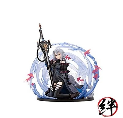 Kotobukiya ARKNIGHTS Skadi Elite 2 Version Figure - Red  Blue - Image 1 of 4