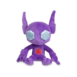 Sitting Cuties Sableye Plüschtier Pokemon Fit Scarlet Violet Official Nintendo Switch - Bild 1 von 3