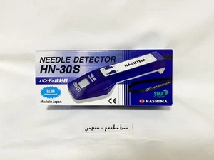 HASHIMA HN-30S Handlicher Nadeldetektor Metalldetektor - Bild 1 von 8