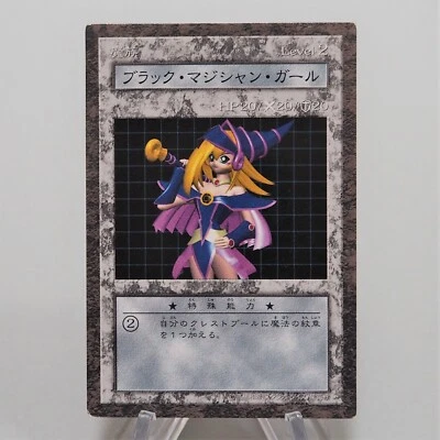 Yu-Gi-Oh yugioh Dark Magician Girl Dungeon Dice Monsters DDM Japanese f385 - Image 1 of 4