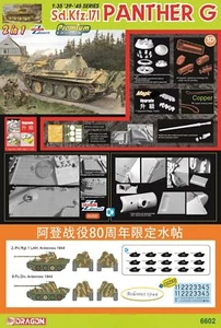 Dragon 6602 1/35 Sd.kfz.171 Panther G 2 in1 Premium Hardcover Edition - Picture 1 of 1