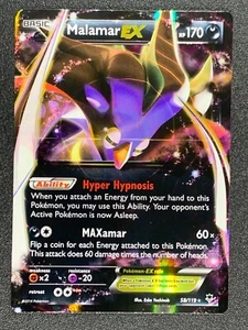 Malamar EX 58/119 Ultra Rare Holo Phantom Forces Pokemon Card Holo 2014 - Picture 1 of 3