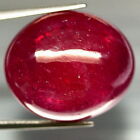 Shola Real 48,98 CT Natural Red Ruby Gigant from Madagascar
