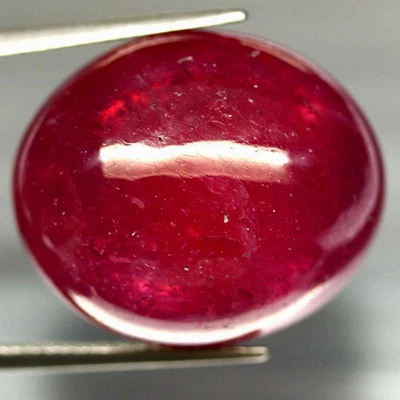 Shola Genuine 48.98 Ct Natural Red Ruby GIANT from Madagascar - Image 1 of 3