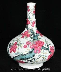 11.4" Qing Yongzheng Marked Pastel Porcelain Lychee Litchi Pattern Vase Bottle - Picture 1 of 9