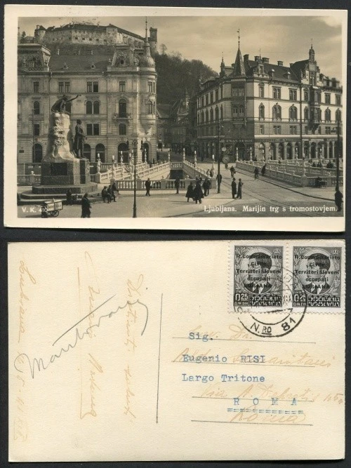 LUBIANA (SLOVENIA) CARTOLINA VIAGGIATA DA LUBIANA A ROMA  IL 14-5-1941 - Изображение 1 из 1