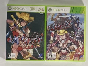 Lot2 The Onechanbara : Voltex , Z Kagura - Microsoft XBox 360 Game Japanes ver.- - Picture 1 of 24