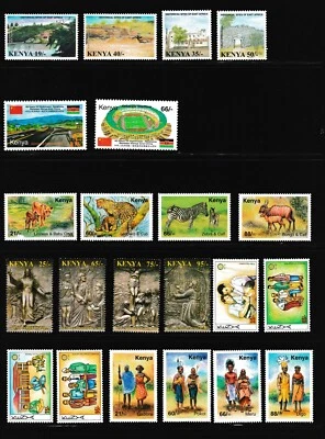 Kenya Year Set 2002-2005 MNH Complete w/ Animals &Tribal Series aVF/XF A496 - Image 1 of 4