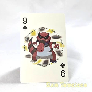 Pokémon BW Playing Card Poker Game - Krookodile Card 3.5in Unova Nintendo 2010 - Picture 1 of 2
