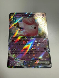 Pokemon Journey Together Lillie's Clefairy Double Rare Holo 056/159 NM - Picture 1 of 2