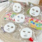 Simulated Cosmetics Facial Mask Squeeze Toy Mini Squeeze Toy  Office Workers