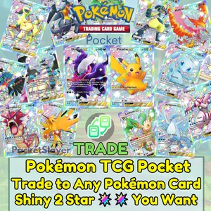 【VORBESTELLUNG】Pokemon TCG Pocket Trade any Shiny 2 Star Card Pokemon ✨✨ you want - Bild 1 von 48
