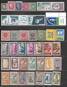 MNH Worldwide Stamp Packet Lot of 38 World Wide Stamps Collection mint NH - Picture 1 of 1