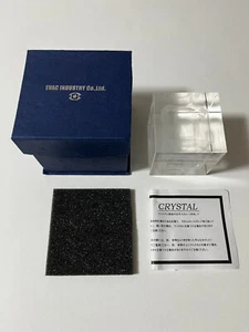 Ketsui Kizuna Jigoku Tachi 3D Crystal Bairitsu Chip "5" Japan - Bild 1 von 19