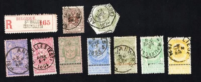 Belgium 1888-94 group of stamps MH/used CV=24.1$ - Image 1 of 2