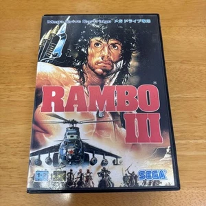 Rambo III Mega Drive Video Game Software Japan Import - Picture 1 of 3