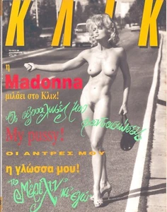 MADONNA on Cover Vintage 1992 Greek Magazine!! - Picture 1 of 1