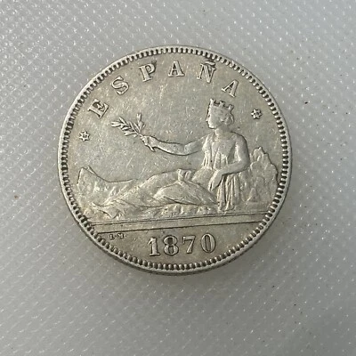 1874 Spain 2 Peseta AA - Image 1 of 2