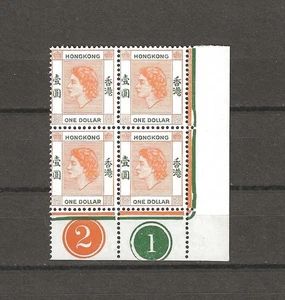 Hongkong 1954/62 SG 187/187a postfrisch - Bild 1 von 2